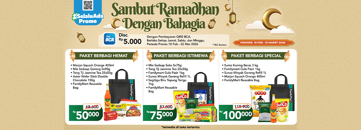 20260213_FamilyMart_Web Insertion banner